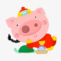  新年在家悠闲喝茶逗乌龟的小猪猪图片素材其他格式下载动漫人物大全