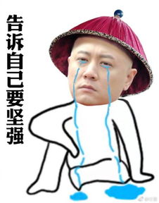  那年花开赵白石被评为狼系男友任重现在都叫我禁欲系男生
