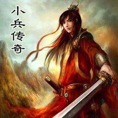 玄门头像图片网游