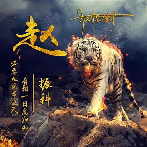  你的微信头像我承包了,霸气3d立体金属质感签名头像,请查收带走