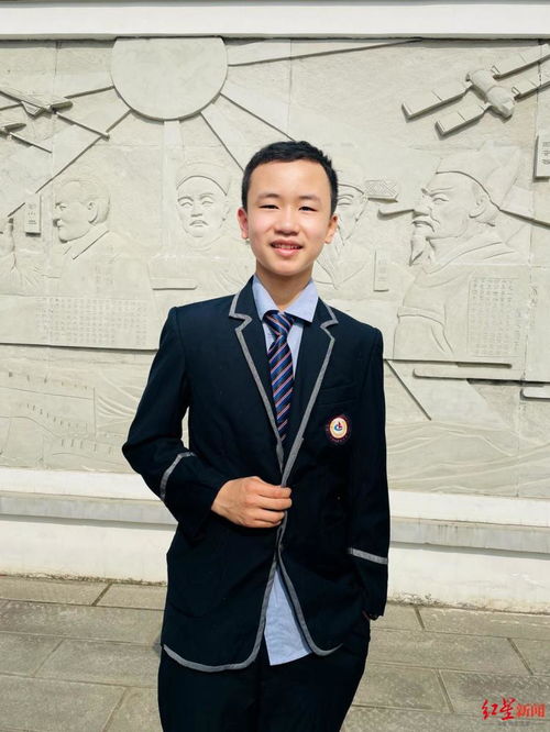  本硕连读14岁成都少年拿到西安交大录取通知,他是如何做到的