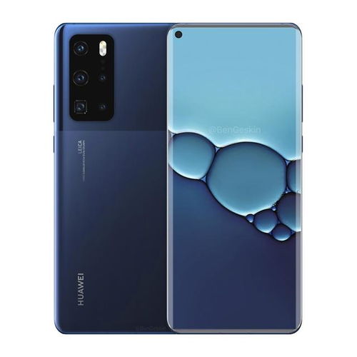  华为p40pro曝光四曲面设计5120万像素主摄
