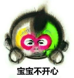  台北福禄猴遭吐槽山寨春晚吉祥物上线猴赛雷表情包走红网络