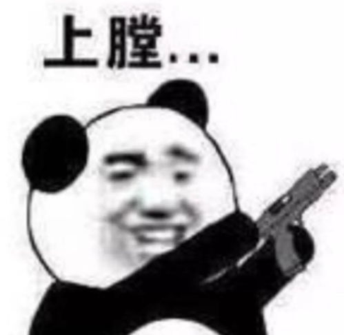  收到男朋友送的礼物,一打开我就哭了还是直接打钱吧