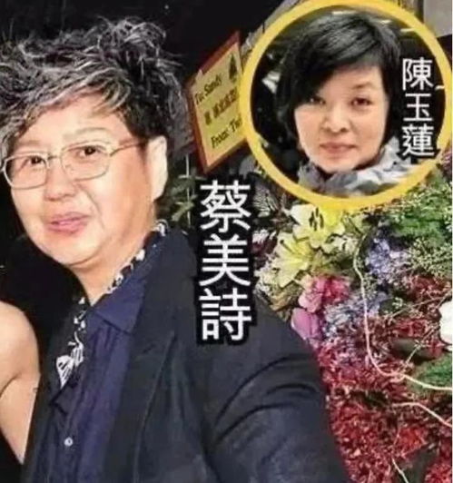  周润发与刘德华爱过的陈玉莲,不再寄望爱情,61岁怎么样了