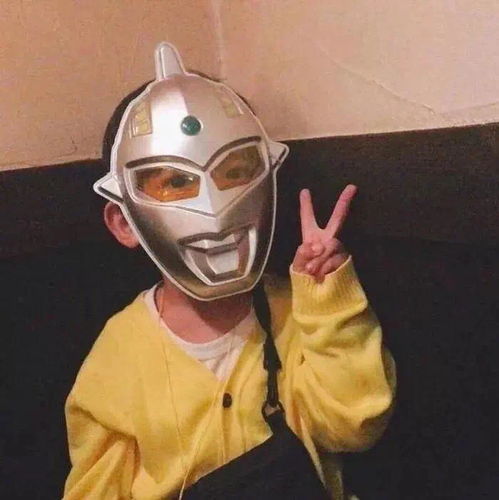 王者头像搞笑沙雕