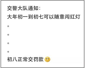  霸气威武警察叔叔教你如何面对持刀歹徒,可以说很可爱了...