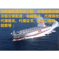 微信头像水产运输行业