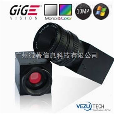  1000万像素千兆以太网工业相机gs1000