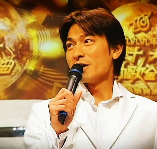  珍贵影集,十大劲歌金曲上的刘德华有多牛回头吐舌头成了经典画面