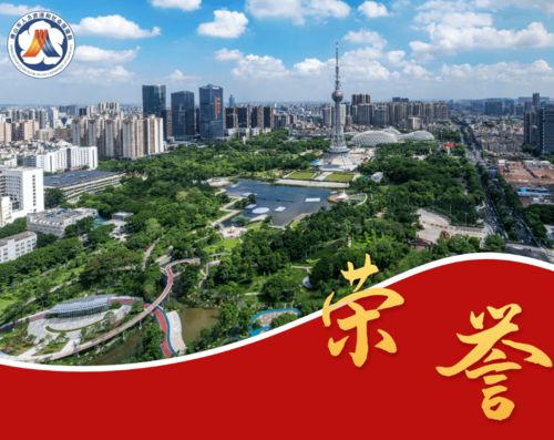  2021,收获