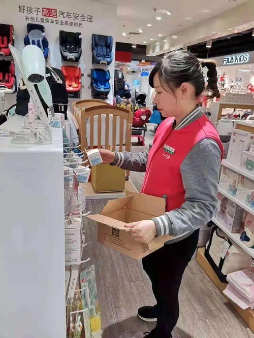  明星,我选ta