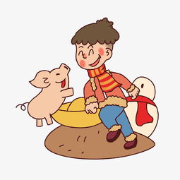  新年猪猪小男孩手绘插画图片素材其他格式下载动漫人物大全