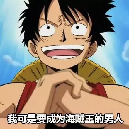  射手座的天性及调教方法