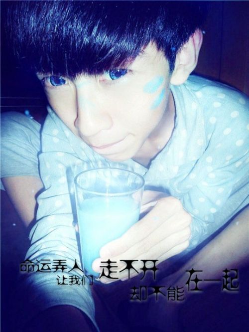  经典非主流男生皮肤带字伤感是你苍白了我的等待