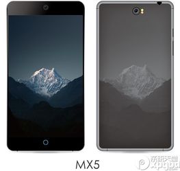 魅族mx5怎么样