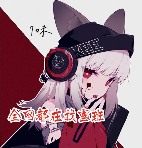  弹跳墨尔本7妹高音质在线试听弹跳墨尔本歌词歌曲下载酷狗音乐