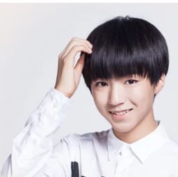  王俊凯参加了大学开学典礼吗
