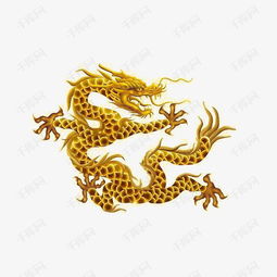  金龙素材图片免费下载高清卡通手绘png千库网图片编号6962424