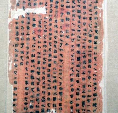  皇帝信教史惜秦皇汉武,略输文采