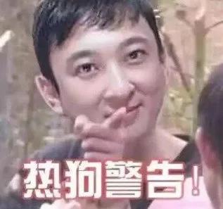  一发脾气就要烧鞋烧熊的女朋友,还能要吗