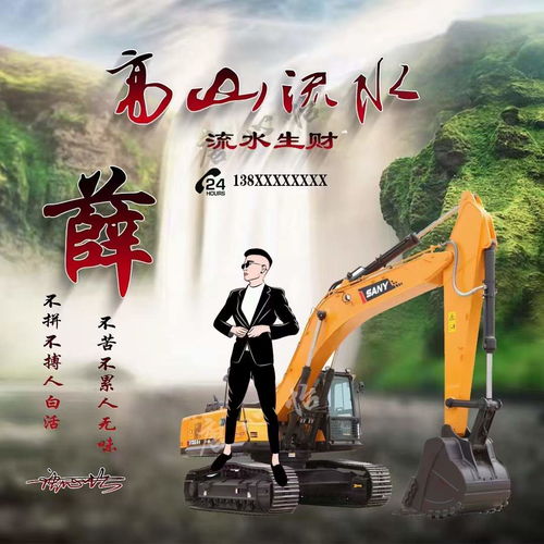  你的微信头像多久没换了2022最新高山流水3d签名头像,有你的吗