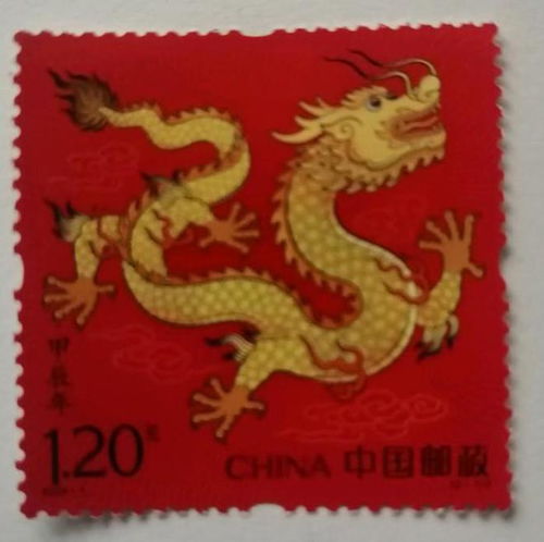  壹粉寻龙记神采奕奕,气势恢宏壹粉分享龙票为新年挣得好兆头