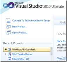  visualstudio2010实用功能图文介绍