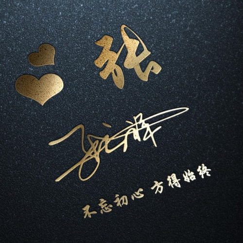  你的微信头像该换换了,20张新款精致个性签名头像,快来带走换上