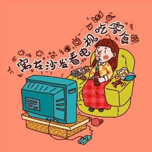  不可错过2018年第二期阳光问廉今晚开播