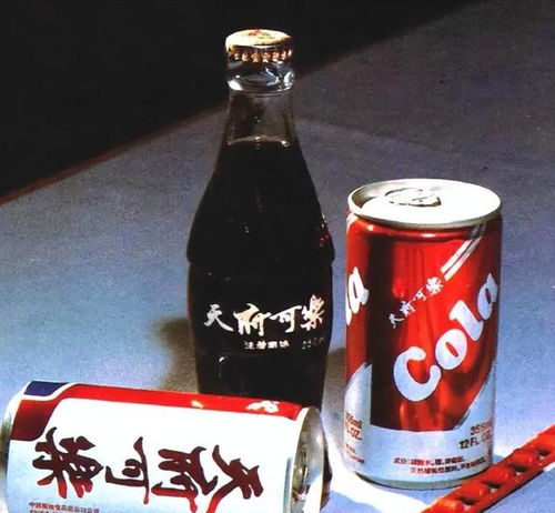 内奸勾结外鬼,五个民族品牌被瓦解,每年损失上千亿资产
