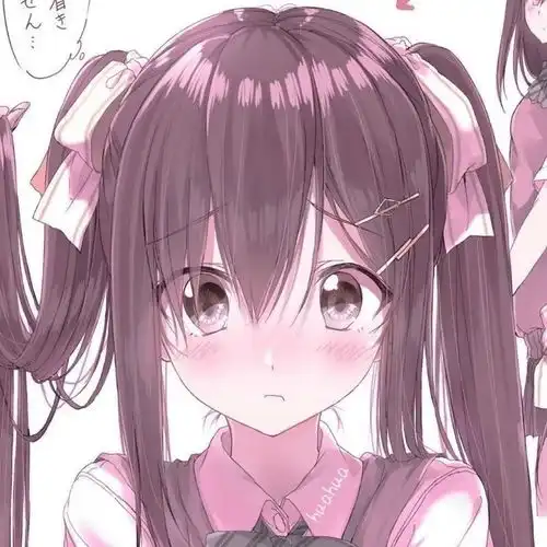 动漫头像第54期粉色女孩子萌系头像,你的意思是说我错了呗 动漫头像第54期粉色女孩子萌系头像,你的意思是说我错了呗