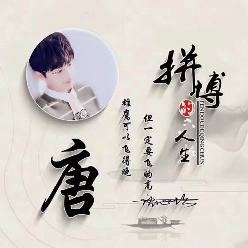  用你的名字制作微信头像,40张可爱卡通情侣个性签名头像,请查收