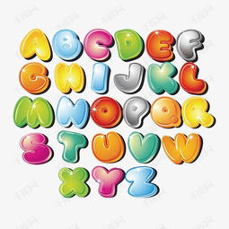  糖果色字母艺术字素材图片免费下载高清psd千库网图片编号3123394