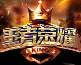  谁能最快秒掉6神廉颇,黄忠5炮,安琪拉1套,图4仅需一个技能