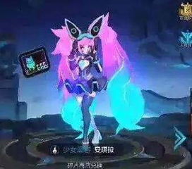  王者荣耀套路安琪拉黑客少女皮肤提前获取方式竟然是这样