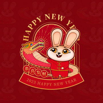  2023兔年礼盒包装