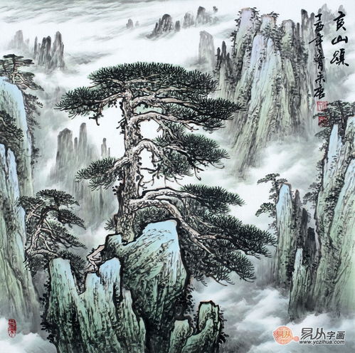 微信头像山水画图片宋唐