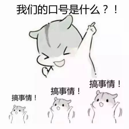  再见,我退群了