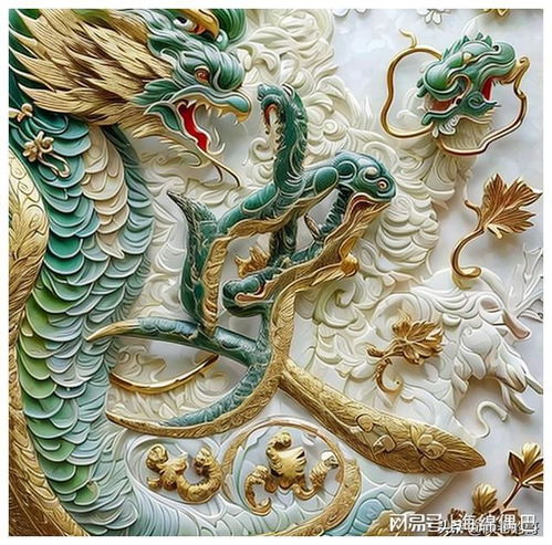 龙年微信姓氏头像刘