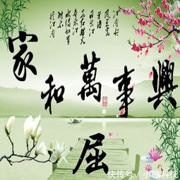  每个姓氏都有一首绝美诗词,16款古风微信头像,请查收