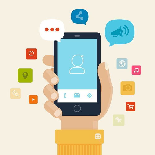 微信半透明头像app移动