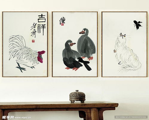  新中式水墨国画齐白石三联装饰画设计图
