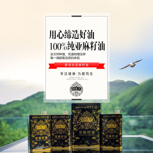  投以木瓜文化传媒有限公司微信号imomoi1118约设计请联系上面微信设计排版设计广告海报海报宣传品牌设计品牌形象设计广告视频制作剪辑产品设计微商品牌产品设计网站设计微商品牌设计手绘漫画插画定制设计微商团队合作大型广告投放品牌宣传广告地铁投放品牌宣传广告视