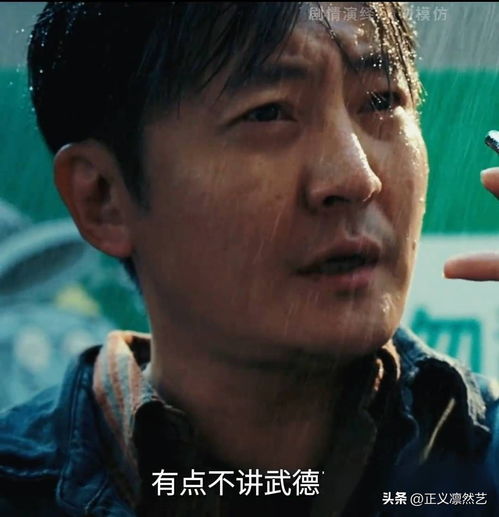  把所有人都骗了黄雀中最聪明的人不是佛爷,也不是郭鹏飞