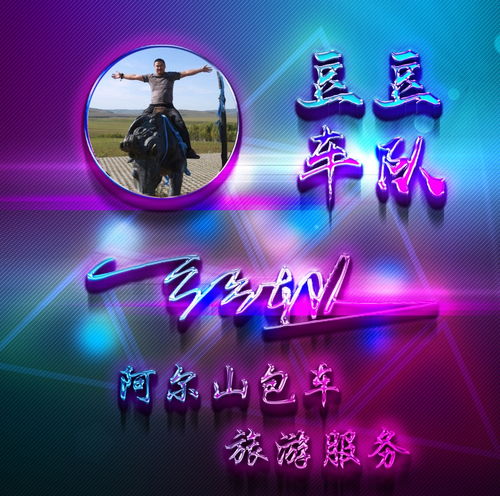 您要的微信头像已做好,最新39张高清励志商务签名头像,有你的吗