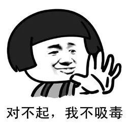  大祸钦州一群男女正在ktv做不堪入目的事,被警方破门而入