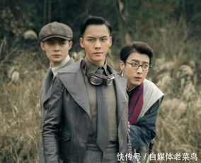  老九门如今才发现,齐八爷身上不为人知的秘密断送了九门未来