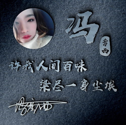  28款高清大气签名头像已做好,大气个性微信头像,请带走别客气