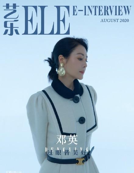  李沁娘亲曾是美人不输万人迷陈好,非漂亮二字可形容